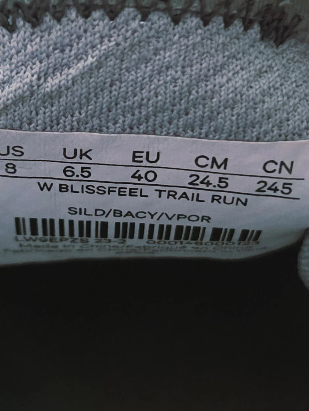 Lululemon Women's Blissfeel Trail‎ Running Shoes Size 8 Baked Clay/ Silver Drop